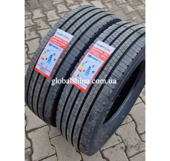 HUBTRAC REGIONAL S15 (рульова) 225/75 R17.5 129/127M PR14